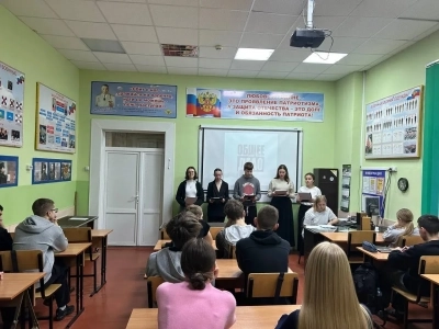 "ОБЩЕЕ ДЕЛО.ПРО" "ОБЩЕЕ ДЕЛО.ПРО"