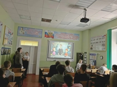 "ОБЩЕЕ ДЕЛО.ПРО" "ОБЩЕЕ ДЕЛО.ПРО"
