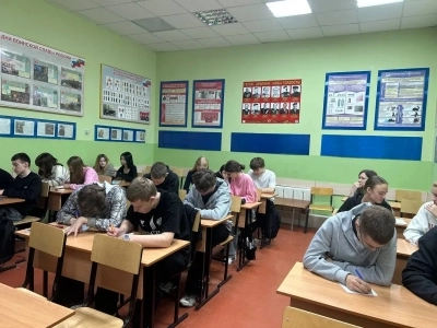 "ОБЩЕЕ ДЕЛО.ПРО" "ОБЩЕЕ ДЕЛО.ПРО"