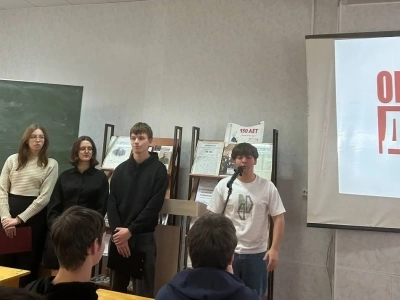 "Правило 3Н" "Правило 3Н"
