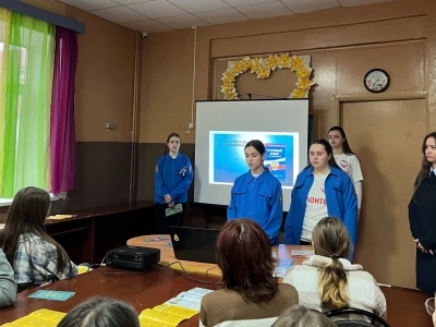 "ПРАВОВОЙ ДИАЛОГ"