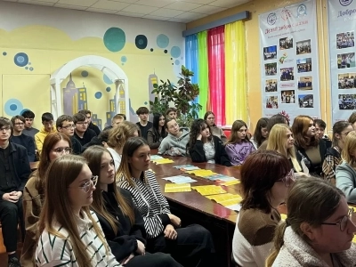 "ПРАВОВОЙ ДИАЛОГ"