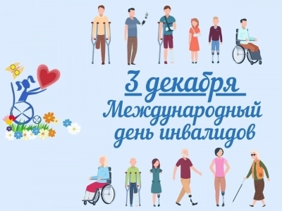 Проект "Каждый что-то может"