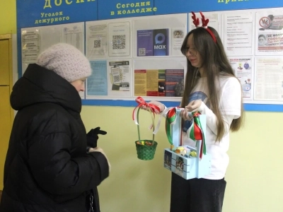 🧤День варежки