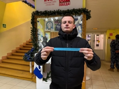 С наступающим Новым годом!