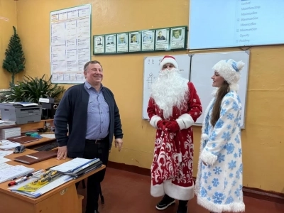 С наступающим Новым годом!