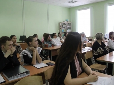 «На пороге будущих открытий»