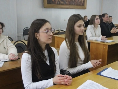 «На пороге будущих открытий»