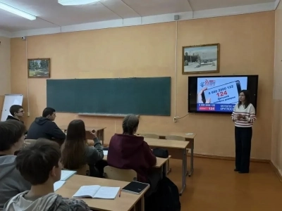 📌Психологическая поддержка студентов