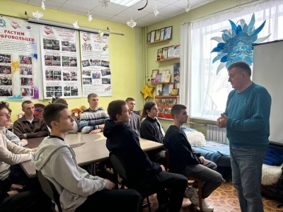 КРУГЛЫЙ СТОЛ "Я - ПАТРИОТ РОССИИ