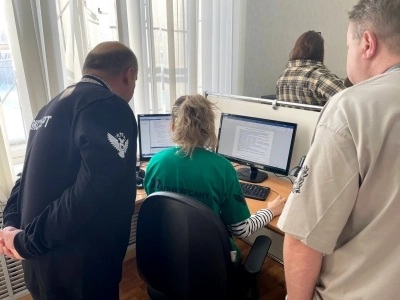 💻Чемпионат "Профессионалы"