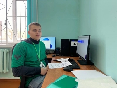 💻Чемпионат "Профессионалы"