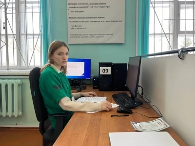 💻Чемпионат "Профессионалы"
