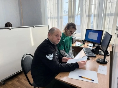 💻Чемпионат "Профессионалы"
