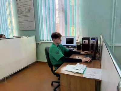 💻Чемпионат "Профессионалы"