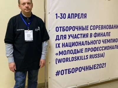 🎓Выпускники НППК — Профессионалы! 🎓Выпускники НППК — Профессионалы!