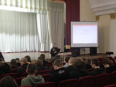 🚀«Карьерный старт в IT: возможности трудоустройства для будущих специалистов» 🚀«Карьерный старт в IT: возможности трудоустройства для будущих специалистов»
