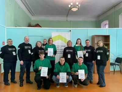 💻Чемпионат "Профессионалы"