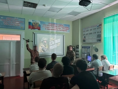 ДРОНЫ НА ЗАЩИТЕ БРЯНЩИНЫ