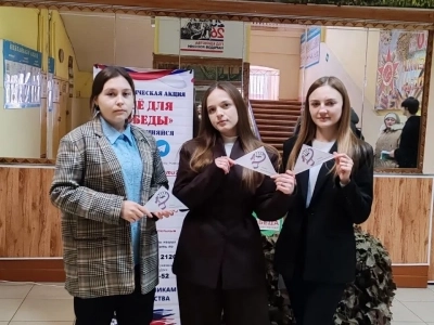 "Подарок солдату" и "Письмо солдату"