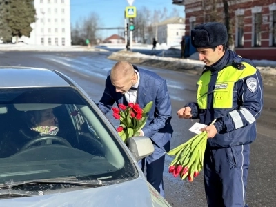 «Юный страж порядка» «Юный страж порядка»