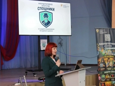 🔥 Инвестиции в будущее: финансовая грамотность молодёжи