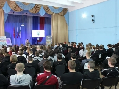 🔥 Инвестиции в будущее: финансовая грамотность молодёжи