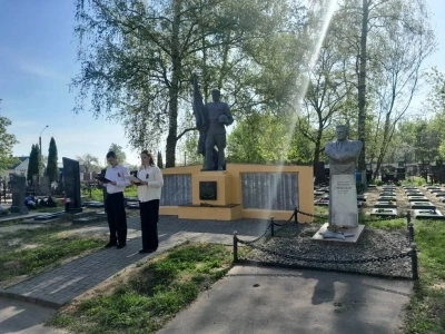 Митинг, посвященный 81-й годовщине Победы в Великой Отечественной войне