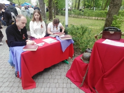 В городском парке прошел парковый праздник, посвященный Дню Победы В городском парке прошел парковый праздник, посвященный Дню Победы