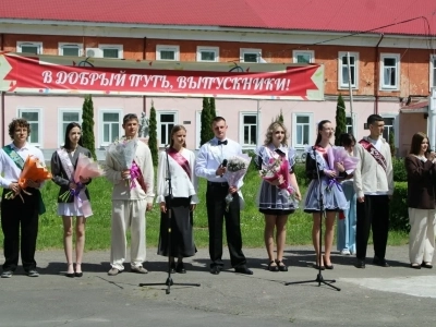 🔔23 мая в колледже прошел трогательный и долгожданный праздник — Последний звонок для выпускников
