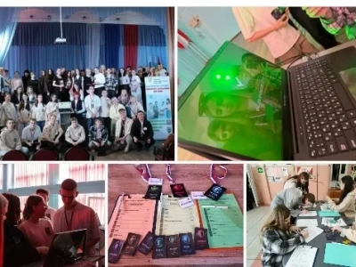 Интерактивный квест по кибербезопасности👾