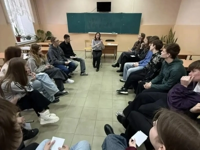 Занятия с элементами тренинга «Вне зависимости" Занятия с элементами тренинга «Вне зависимости"