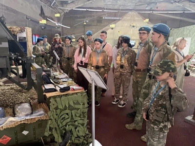 «Экскурсионная поездка в парк «Патриот»: история, техника, память» «Экскурсионная поездка в парк «Патриот»: история, техника, память»