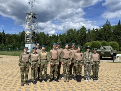 «Экскурсионная поездка в парк «Патриот»: история, техника, память» «Экскурсионная поездка в парк «Патриот»: история, техника, память»