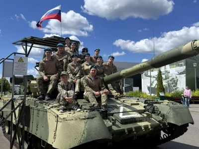 «Экскурсионная поездка в парк «Патриот»: история, техника, память» «Экскурсионная поездка в парк «Патриот»: история, техника, память»