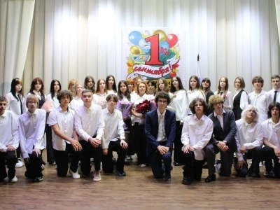 🎉 С 1 Сентября, с Днём знаний! 🎉 🎉 С 1 Сентября, с Днём знаний! 🎉