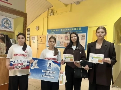 Капля жизни
