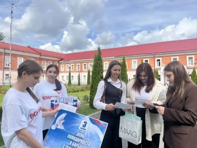 Капля жизни