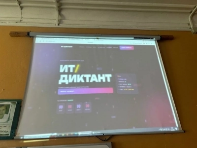 🎉 С Днём программиста! 🖥 🎉 С Днём программиста! 🖥