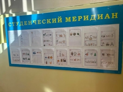 🎉 С Днём программиста! 🖥 🎉 С Днём программиста! 🖥