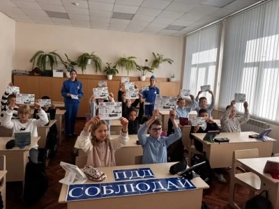 ВСЕРОССИЙСКАЯ НЕДЕЛЯ БДД-2026 🛑 ВСЕРОССИЙСКАЯ НЕДЕЛЯ БДД-2026 🛑
