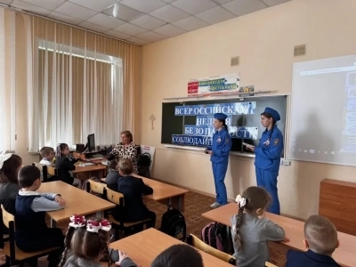 ВСЕРОССИЙСКАЯ НЕДЕЛЯ БДД-2026 🛑 ВСЕРОССИЙСКАЯ НЕДЕЛЯ БДД-2026 🛑
