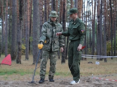 «Тропою героев»