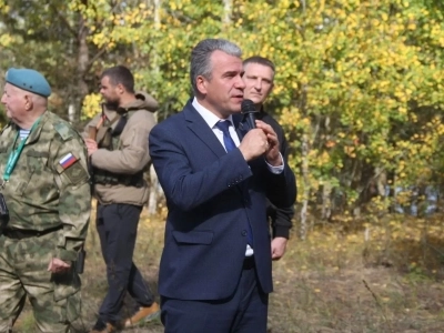 «Тропою героев»