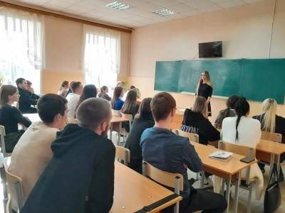 УКРЕПЛЕНИЕ СЕМЬИ И СЕМЕЙНЫХ ЦЕННОСТЕЙ УКРЕПЛЕНИЕ СЕМЬИ И СЕМЕЙНЫХ ЦЕННОСТЕЙ