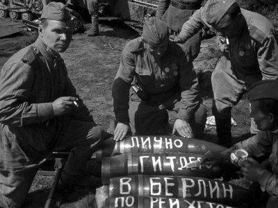 Проект НППК "День в истории" Проект НППК "День в истории"