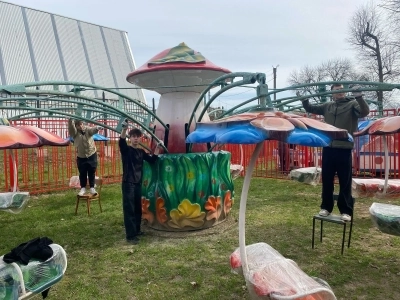 БЛАГОУСТРОЙСТВО ГОРОДСКОГО ПАРКА КУЛЬТУРЫ И ОТДЫХА БЛАГОУСТРОЙСТВО ГОРОДСКОГО ПАРКА КУЛЬТУРЫ И ОТДЫХА