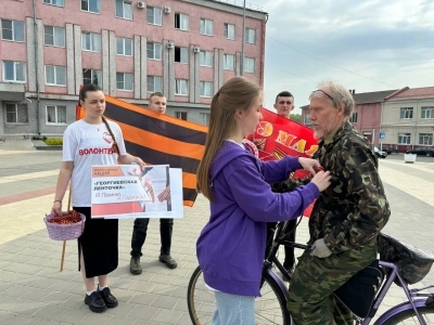ВСЕРОССИЙСКАЯ АКЦИЯ «ГЕОРГИЕВСКАЯ ЛЕНТОЧКА»