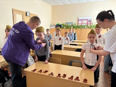 ВСЕРОССИЙСКАЯ АКЦИЯ «ГЕОРГИЕВСКАЯ ЛЕНТОЧКА»