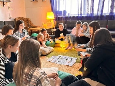 «Начни свой день с улыбки!»